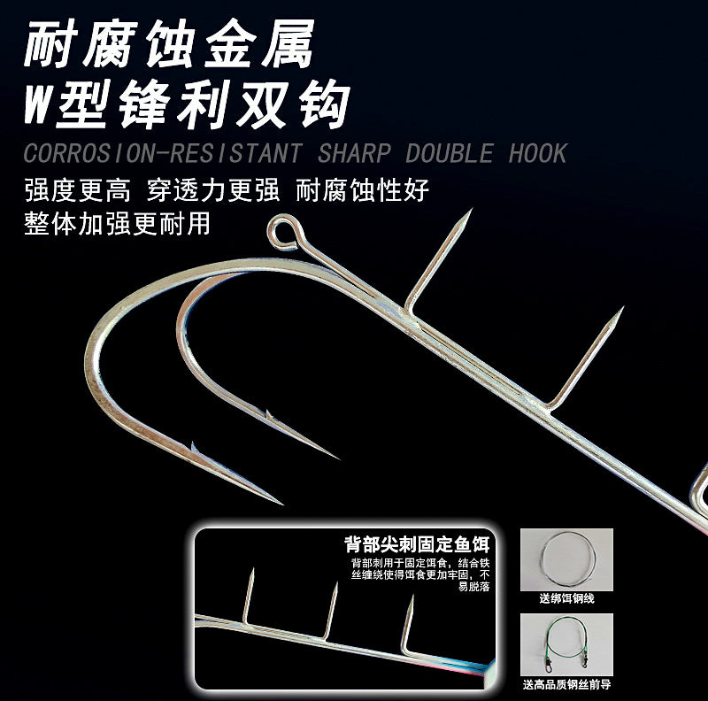 Glow Jig with Optional LED Light, 50–160 g (1.8–5.6 oz) – product photo