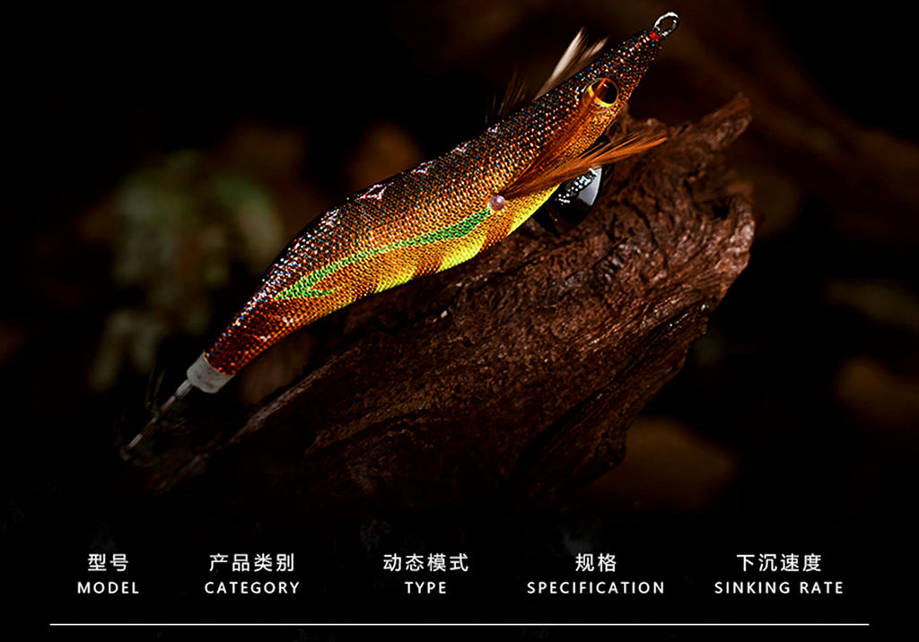 Glow Squid Jig (Egi), Sizes #2.5H, #3.0, #3.5 – product photo