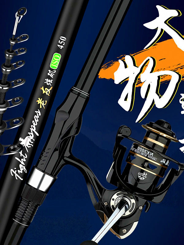 Carbon Shore Casting Rod, 2.4–6.0 m (7.9–19.7 ft) – product photo