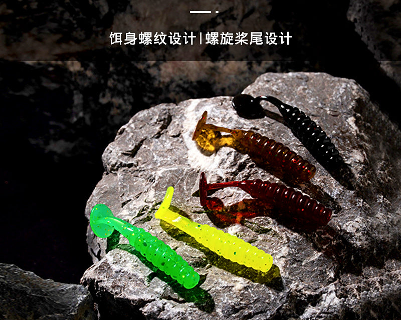 T-Tail Soft Plastic Swimbait, 4 cm & 5 cm (1.6 & 2 in) – product photo