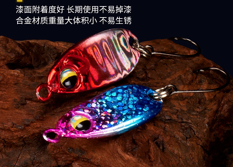 Micro Metal Jig, Single Hook, 3 g (0.11 oz) / 5 g (0.18 oz) – product photo