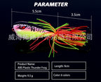Floating Surface Pencil Frog Lure, ABS Hard Bait – product photo