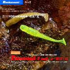 T-Tail Soft Plastic Swimbait, 5 cm (2 in), 14 Pack