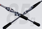 Fast Action Carbon Lure Rod, 6'6"–8'0" (1.98–2.43 m) – product photo
