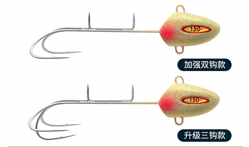 Glow Cutlassfish Jig, 150–300 g (5.3–10.6 oz), Double or Triple Hook – product photo