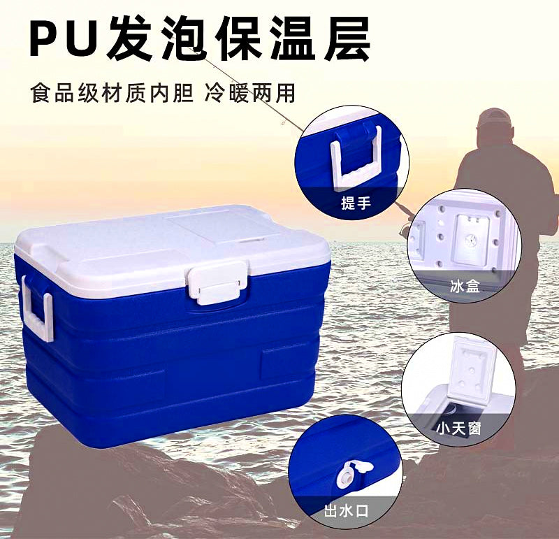 40L Insulated Cooler Box, Blue EPS Foam – product photo