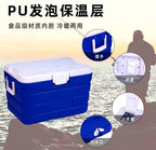 40L Insulated Cooler Box, Blue EPS Foam – product photo