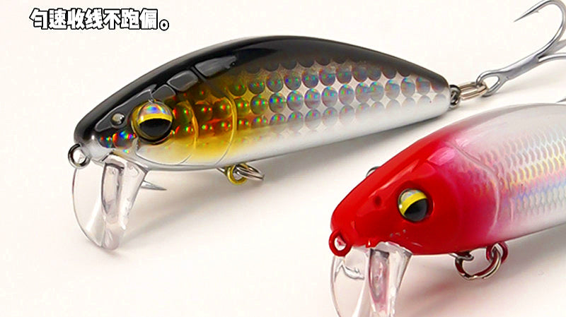Sinking Minnow Lure with Treble Hooks, 5–18 g (0.18–0.63 oz) – product photo