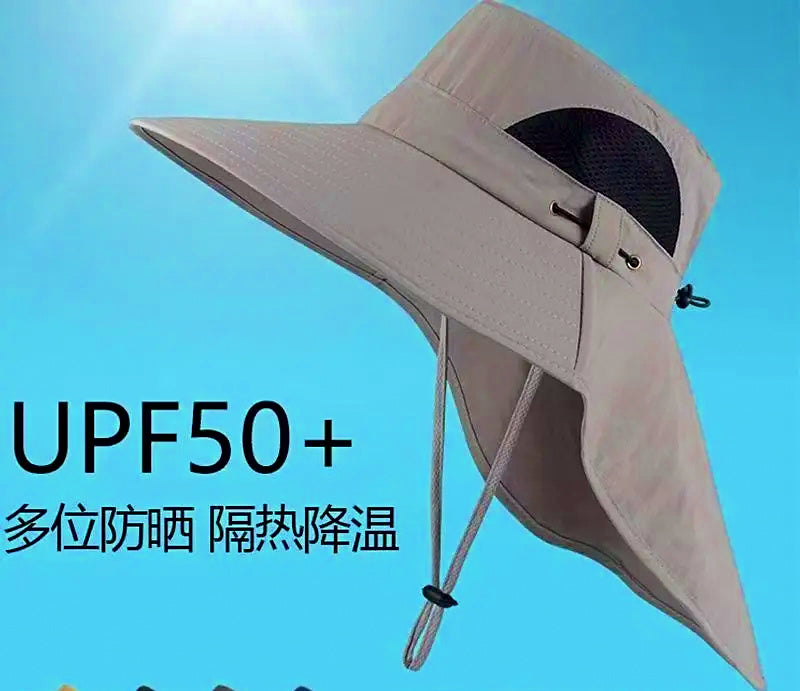Wide Brim Fishing Bucket Hat, Sun Hat with Optional Face Mask – product photo