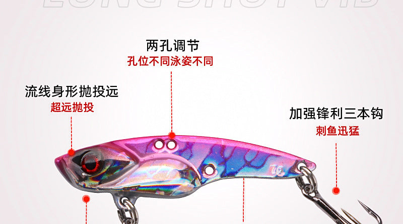 VIB Lipless Crankbait, 5–14 g (0.18–0.49 oz) – product photo
