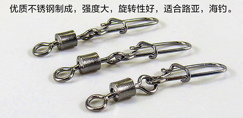 American Style Swivel with Reinforced Snap, 10 Pack, Sizes 1-12 – product photo