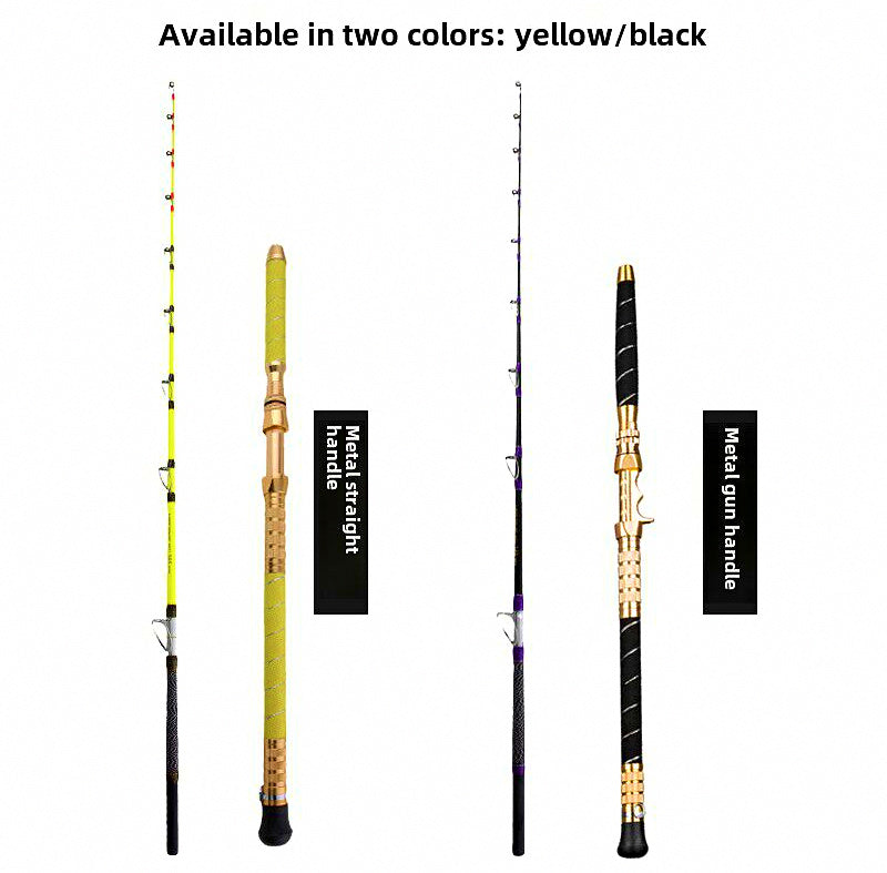 Solid Boat Rod, 1.5–2.1 m (4.9–6.9 ft), Metal Reel Seat – product photo