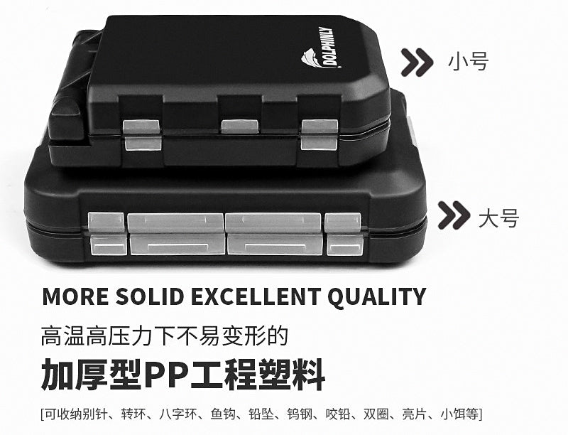 Foldable Small Parts Tackle Box for Hooks & Lures, Matte – product photo