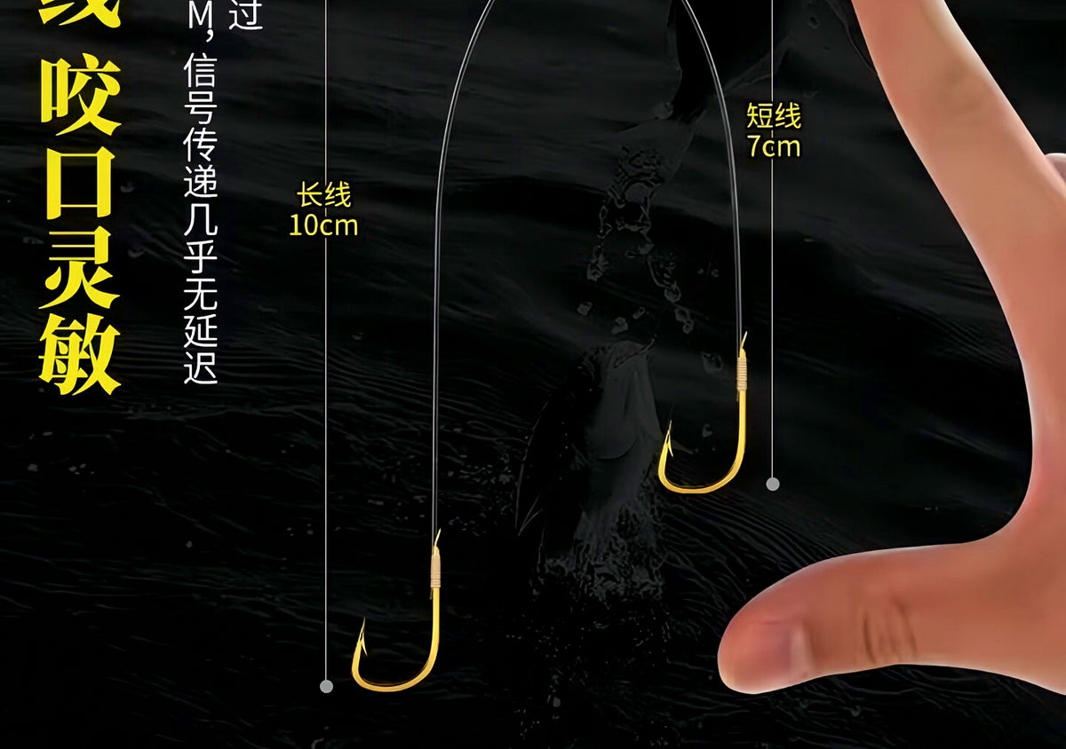 Pre-Tied Double Hook Snells, Short Anti-Tangle, Sode Style – product photo