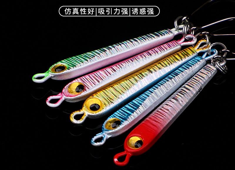 Micro Metal Casting Jig, Single Hook, 4–5 g (0.14–0.18 oz) – product photo