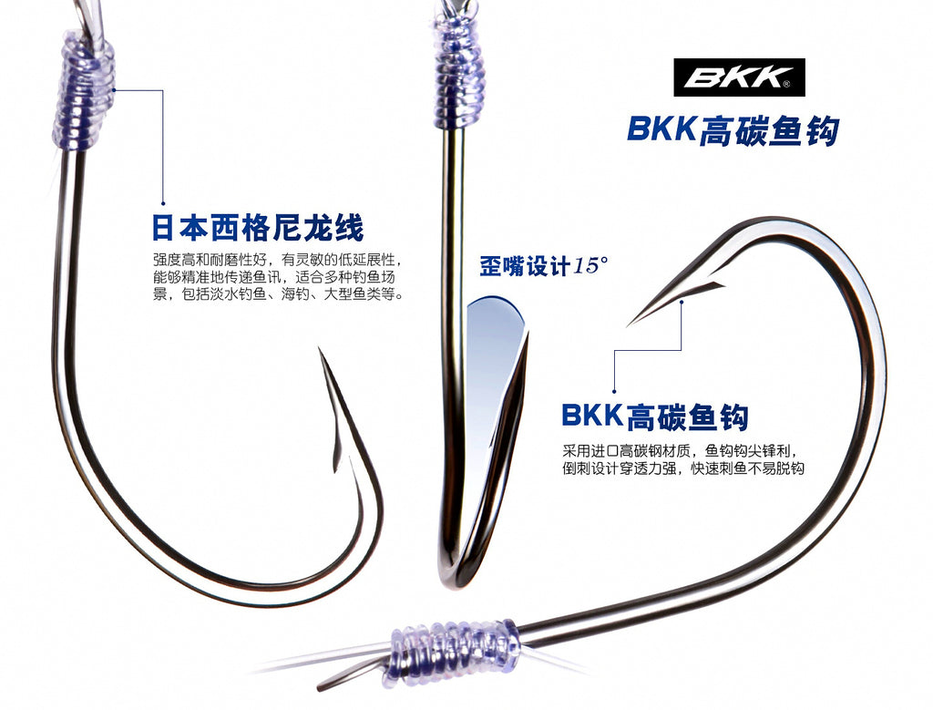 Pre-Snelled Barbed Fishing Hooks, Tub Pack, Sizes 8-26 – product photo
