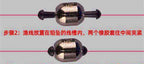 Open-Ended Sinkers, 0.03–0.43 oz (0.8–12.2 g) – product photo