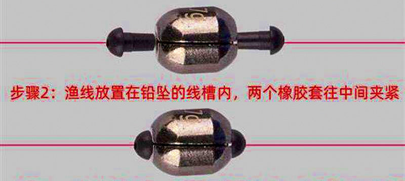 Open-Ended Sinkers, 0.03–0.43 oz (0.8–12.2 g) – product photo