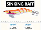Glow Wood Shrimp Squid Jig, 7 g (0.25 oz), 8 cm – product photo