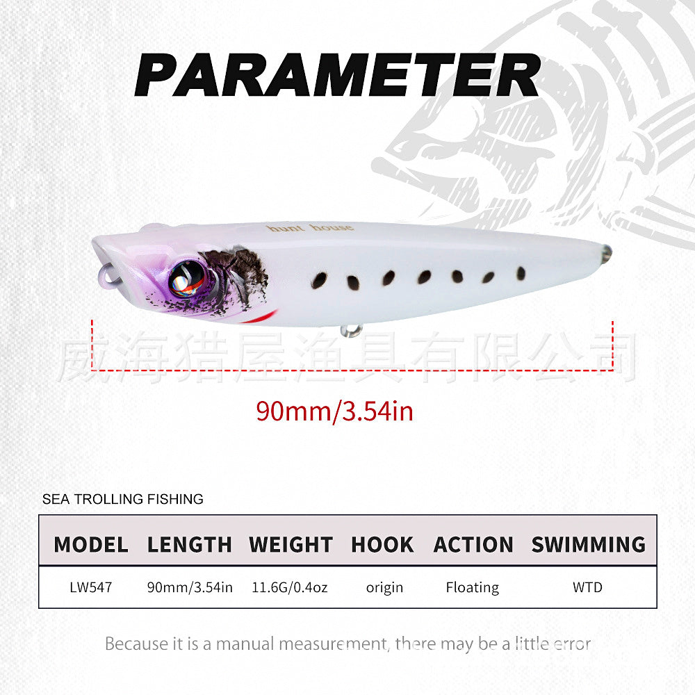 Floating Pencil Lure with Rattle, Walk-the-Dog Style – product photo