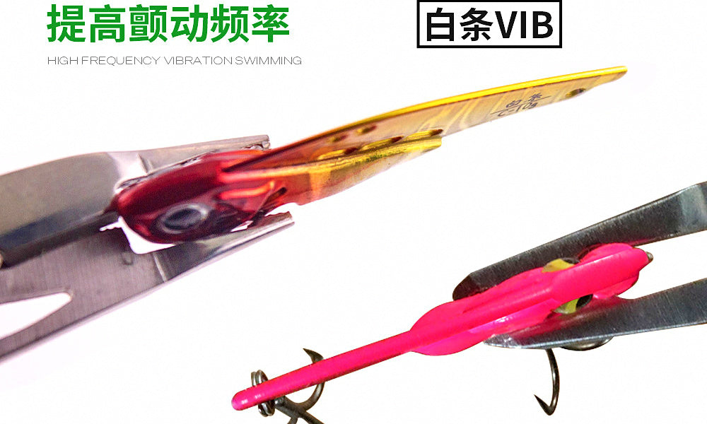 VIB Blade Bait Metal Lure, 3.5–14 g (0.12–0.49 oz) – product photo