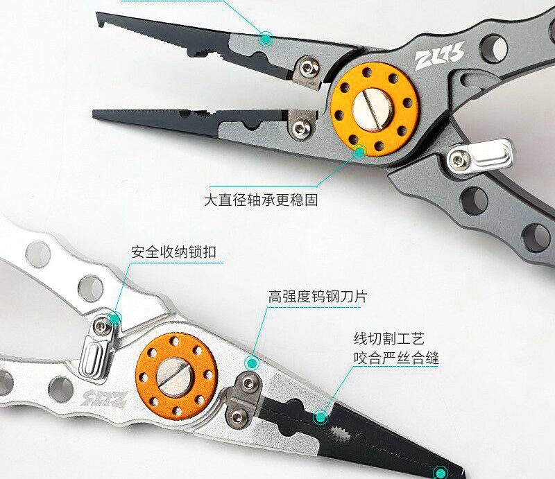 Aluminum Fishing Pliers with Sheath & Lanyard, Hook Remover – product photo