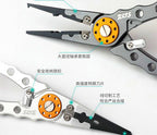 Aluminum Fishing Pliers with Sheath & Lanyard, Hook Remover – product photo