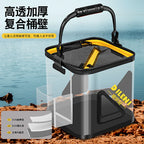 Clear Collapsible Fishing Bucket, 5-13 L (1.3-3.4 gal) – product photo