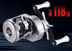 Micro Baitcasting Reel, Carbon Frame, 118 g (4.2 oz) – product photo