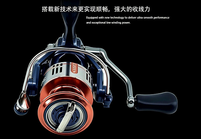 Spinning Reel, Aluminum Spool and Handle, Sizes 1000–6000 – product photo