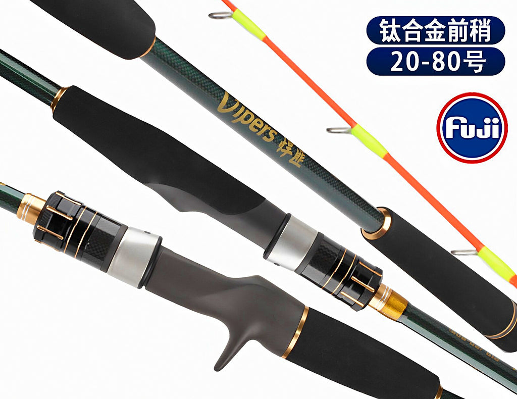 Carbon 2-Piece Boat Rod, Soft Action, 1.8–2.4 m (5.9–7.9 ft) – product photo