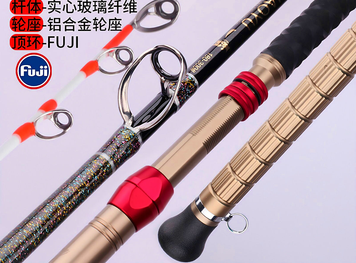 Heavy Fiberglass Boat Rod for Electric Reels, 1.5–3.3 m – product photo