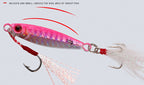 Metal Jig Spoon, 7–20 g (0.25–0.7 oz), Hooked or Bare – product photo