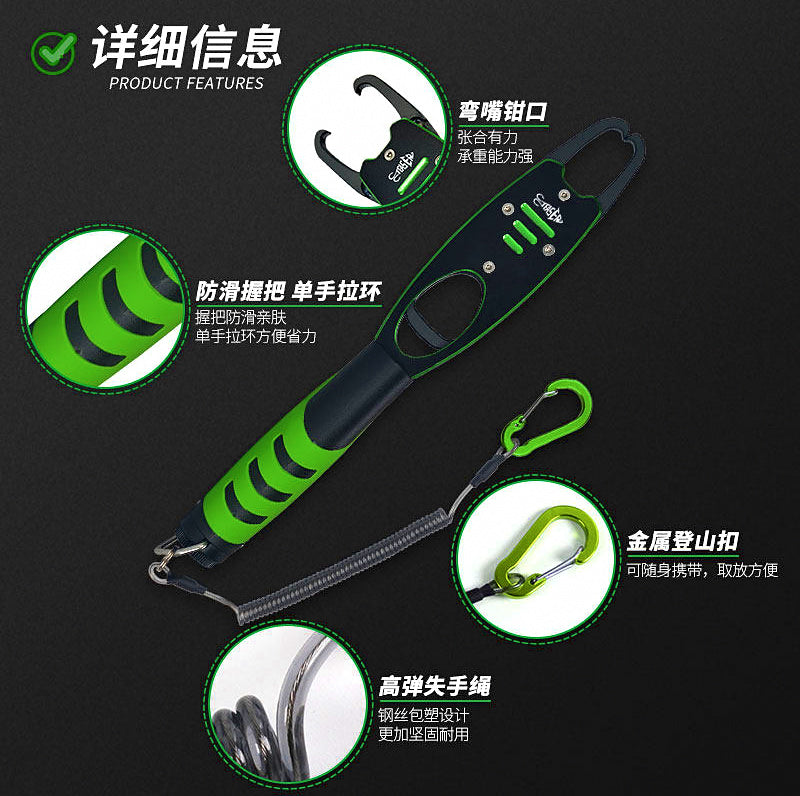 Fishing Pliers & Fish Grip Set with Scale, Green – product photo
