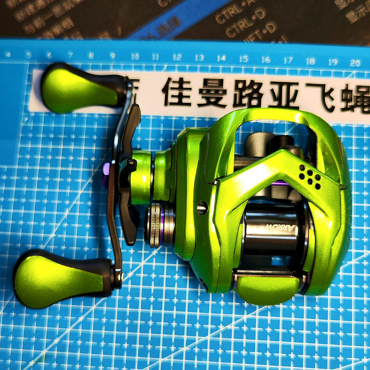 Pre-Cut Baitcasting Reel Protective Film Sticker Set – product photo