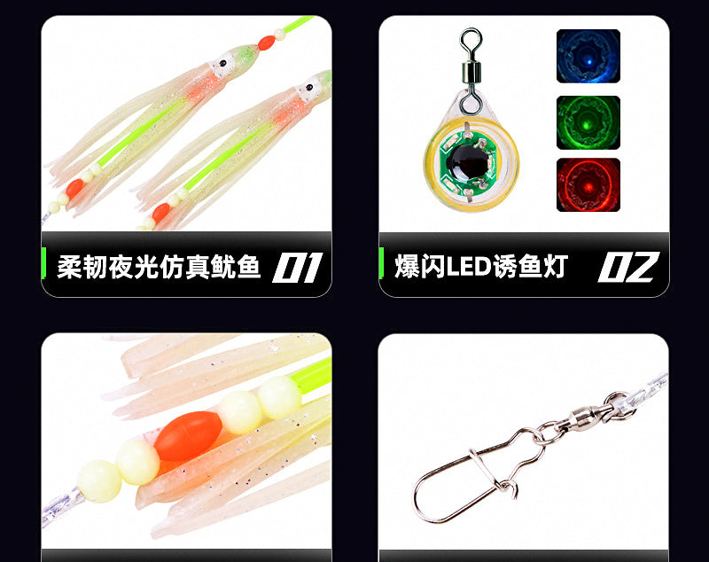 Cutlassfish Wire Leader Rig with Glow Tubes, 44 cm (17 in) – product photo