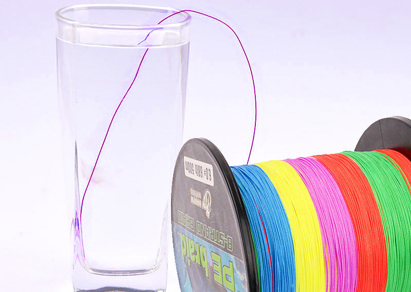 8-Strand Braided PE Fishing Line, 500 m (547 yd) – product photo