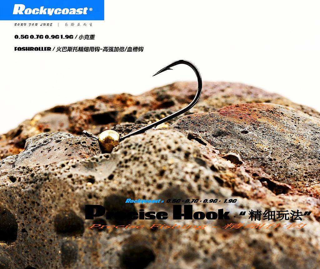 Light Jig Head Hooks for Soft Worms, 0.5–1.9 g (0.02–0.07 oz) – product photo