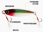 Single Hook Casting Metal Jig, 7–30 g (0.25–1.06 oz) – product photo