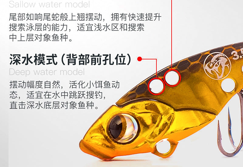 VIB Blade Bait Metal Vibration Lure, 30–50 mm (1.2–2 in) – product photo
