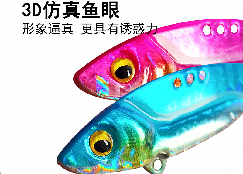 VIB Blade Bait Lure, 5–20 g (0.18–0.71 oz) – product photo