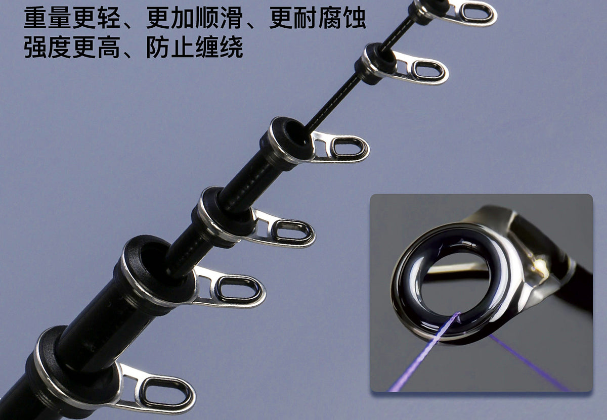 Carbon Iso Rod, Rock & Shore Fishing, 3.0–4.5 m (9.8–14.8 ft) – product photo