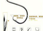 Black Octopus Hooks, High Carbon Steel, Barbed, Sizes 1 to 10/0 – product photo