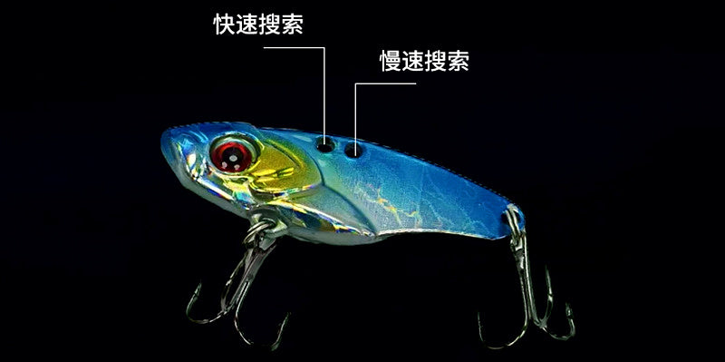 VIB Blade Bait Lure with Hooks, 5–20 g (0.18–0.7 oz) – product photo