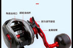 Slow Pitch Jigging Reel, 7.2:1 Round Baitcaster, Aluminum – product photo