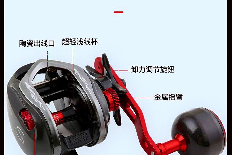 Slow Pitch Jigging Reel, 7.2:1 Round Baitcaster, Aluminum – product photo