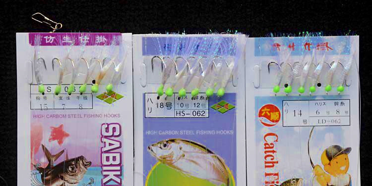 Fish Skin Sabiki Bait Rig, 6 or 8 Hooks, 10 Pack – product photo