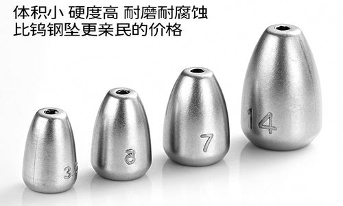 Bullet Sinker, Lead Alloy Texas Rig Weight, 2.5–30 g (0.09–1.06 oz) – product photo