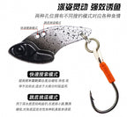 Zinc Alloy VIB Blade Bait, 2.5–4.5 g (0.09–0.16 oz) – product photo
