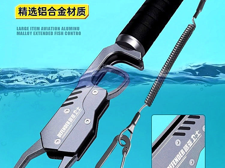 Aluminum Fish Lip Gripper with Scale, Optional Pliers Set – product photo